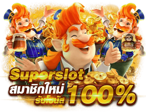 Jetspinbet สัมผัสประสบการณ์เดิมพันเหนือระดับ